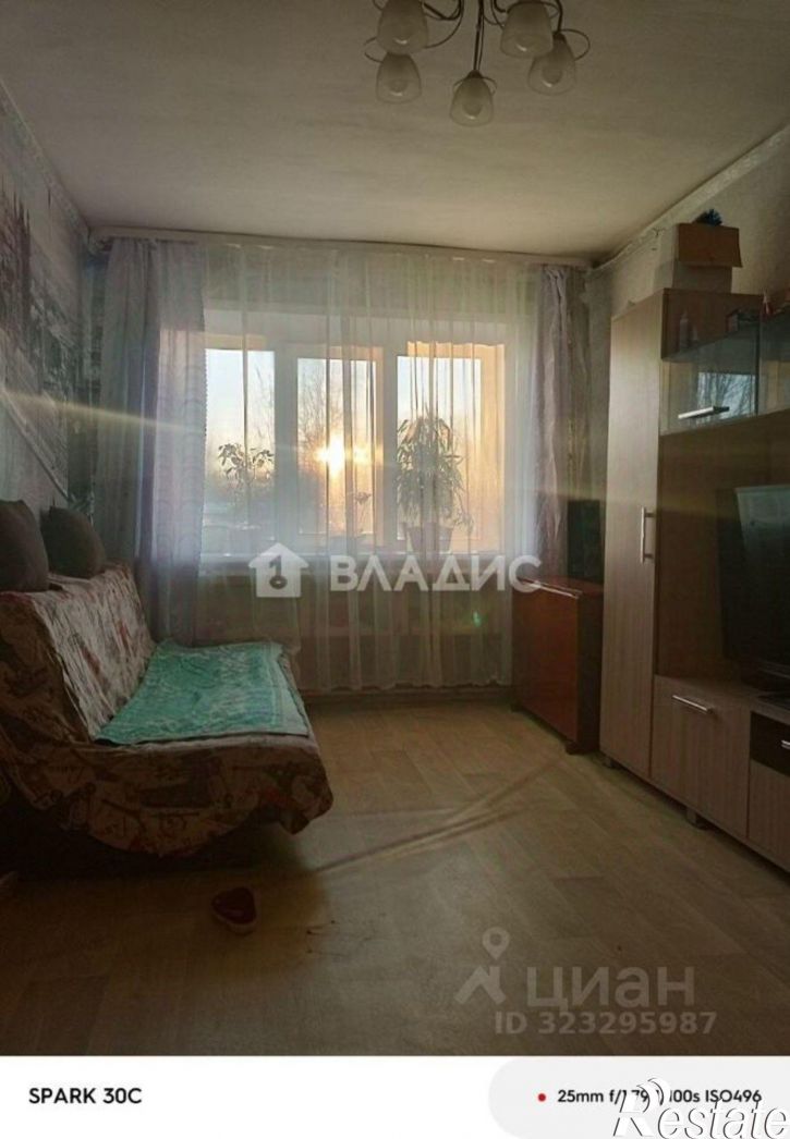 3-комн квартира Пермский муниципальный округ, посёлок Сылва