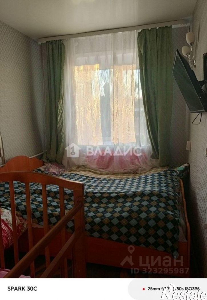 3-комн квартира Пермский муниципальный округ, посёлок Сылва