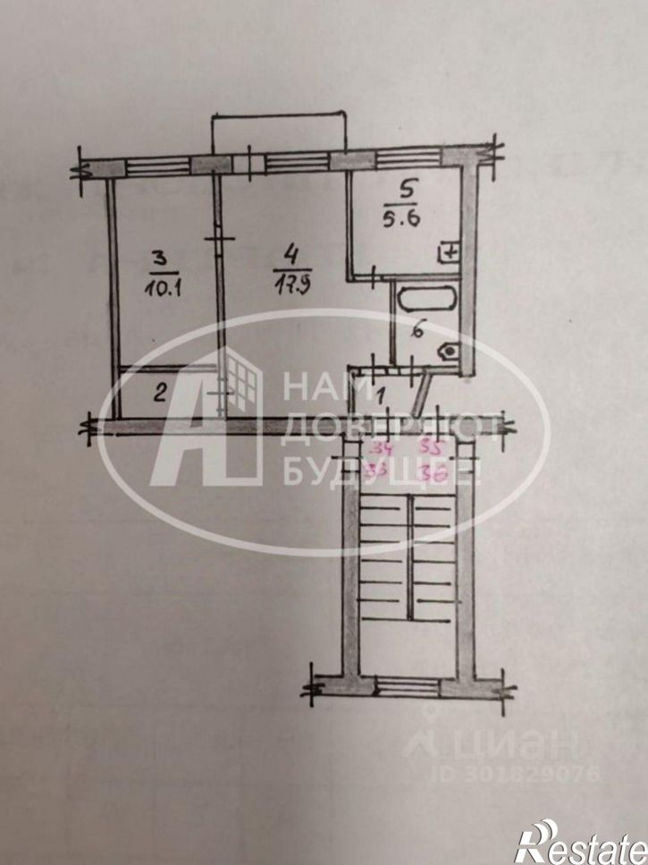 2-комн квартира улица Суворова, 9,  д. 9