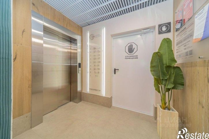 2-комн квартира Пермский район, Кондратово д.