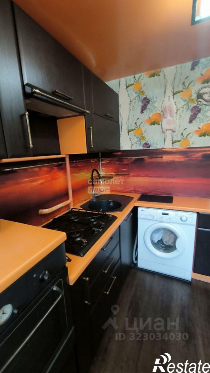 3-комн квартира Комсомольский пр-кт, 9,  д. 9