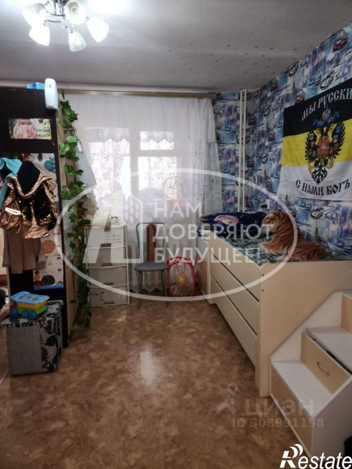 Комната ул Юбилейная, 36,  д. 36