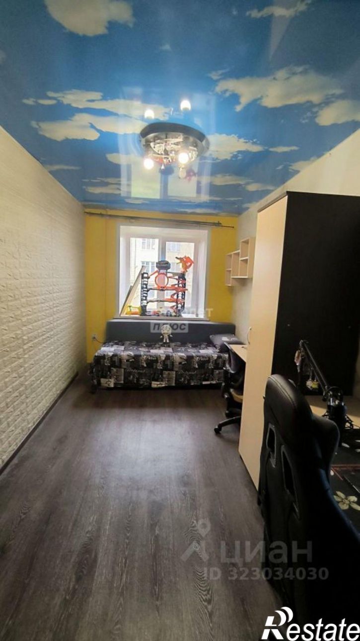 3-комн квартира Комсомольский пр-кт, 9,  д. 9