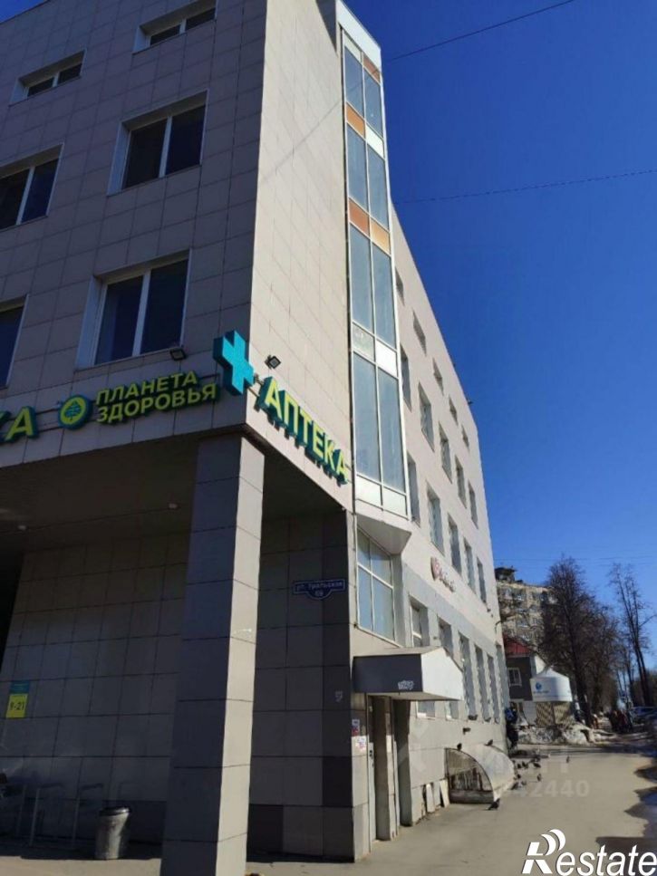 Офис Уральская улица, 69,  д. 69