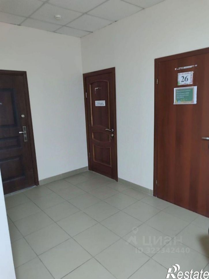 Офис Уральская улица, 69,  д. 69