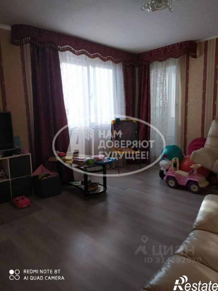 2-комн квартира улица Азина, 9,  д. 9