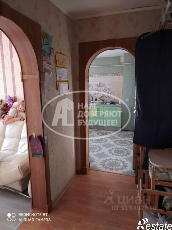 2-комн квартира улица Азина, 9,  д. 9