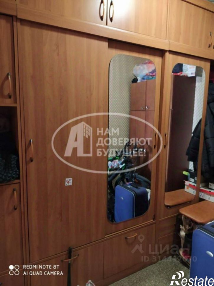 2-комн квартира улица Азина, 9,  д. 9