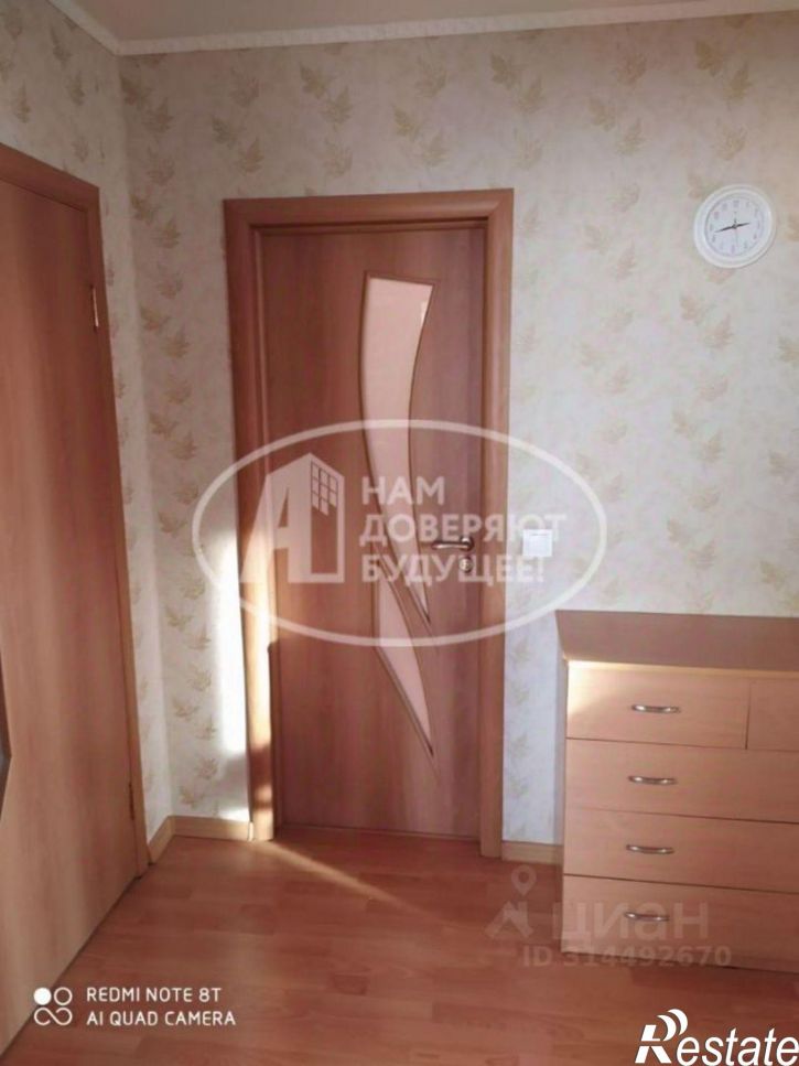 2-комн квартира улица Азина, 9,  д. 9