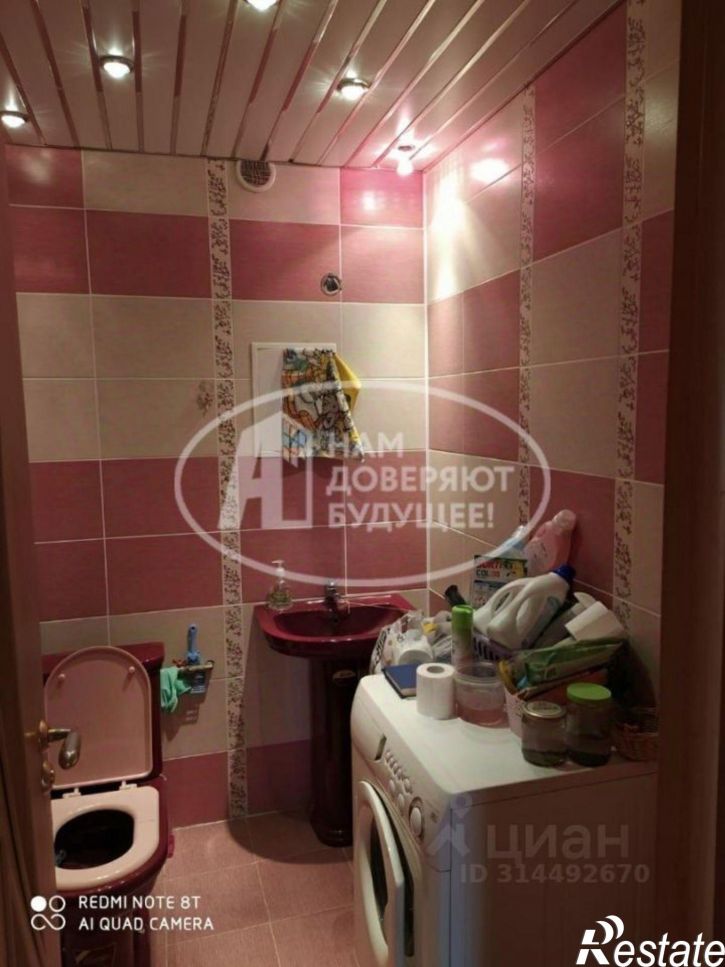 2-комн квартира улица Азина, 9,  д. 9