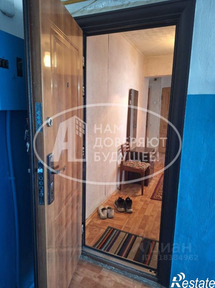 2-комн квартира Трактовая улица, 1,  д. 1