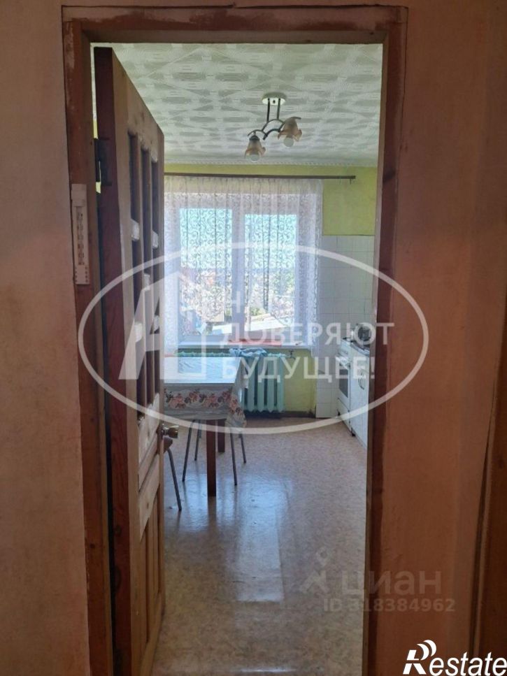 2-комн квартира Трактовая улица, 1,  д. 1