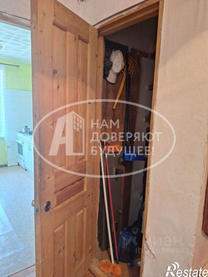 2-комн квартира Трактовая улица, 1,  д. 1