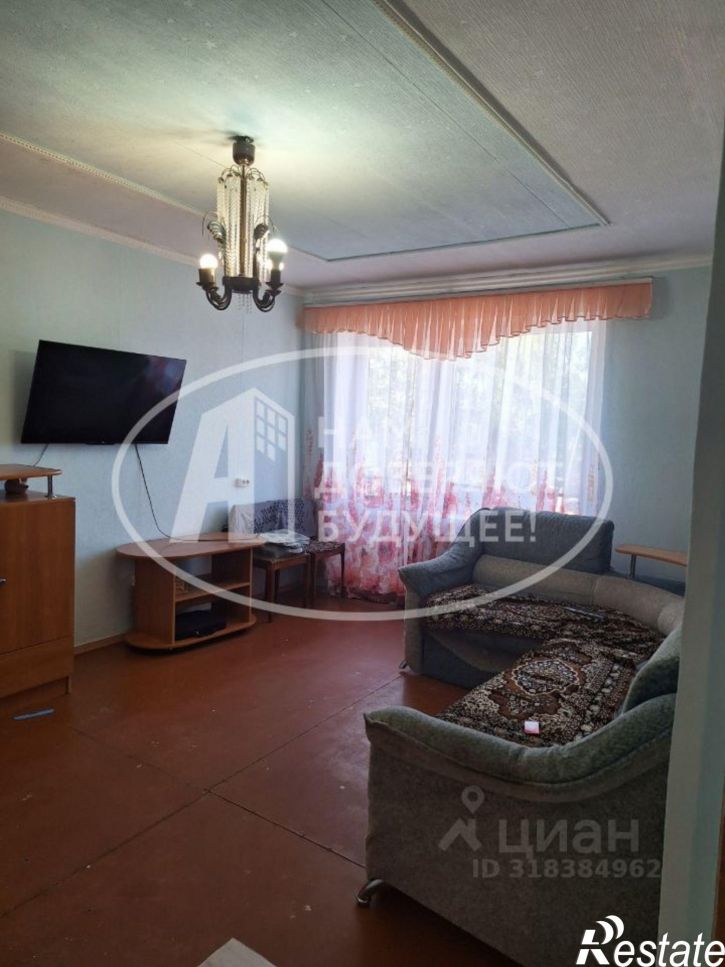 2-комн квартира Трактовая улица, 1,  д. 1