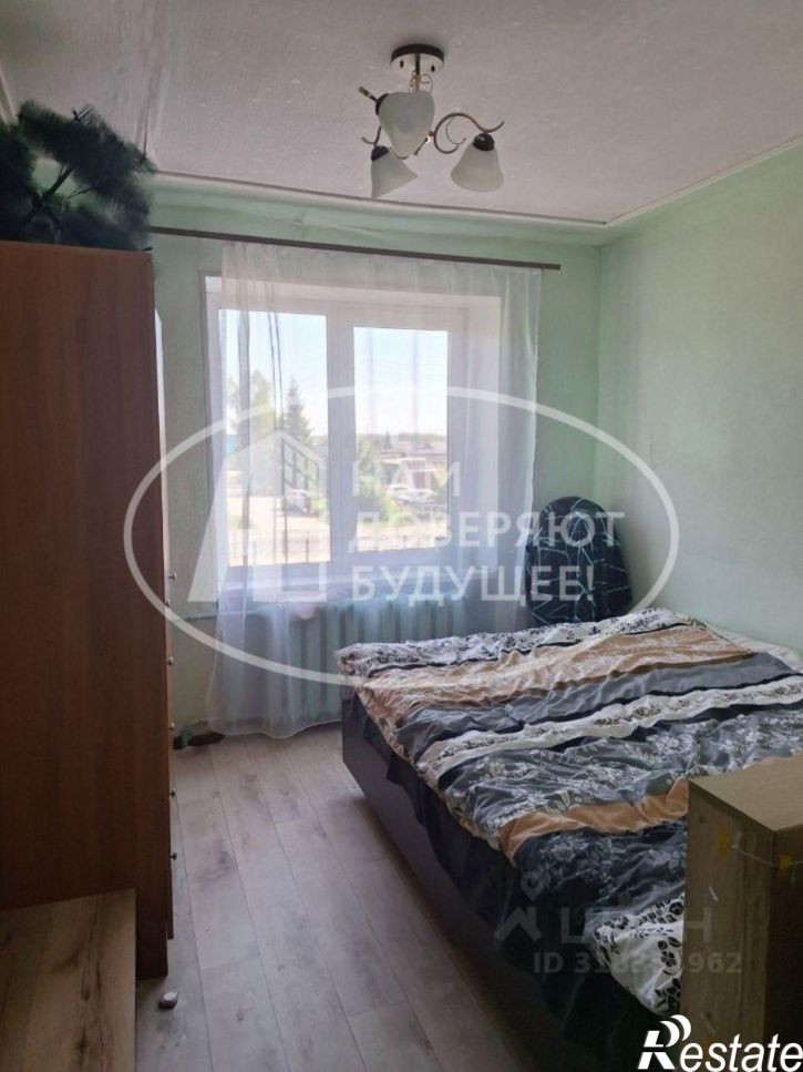 2-комн квартира Трактовая улица, 1,  д. 1