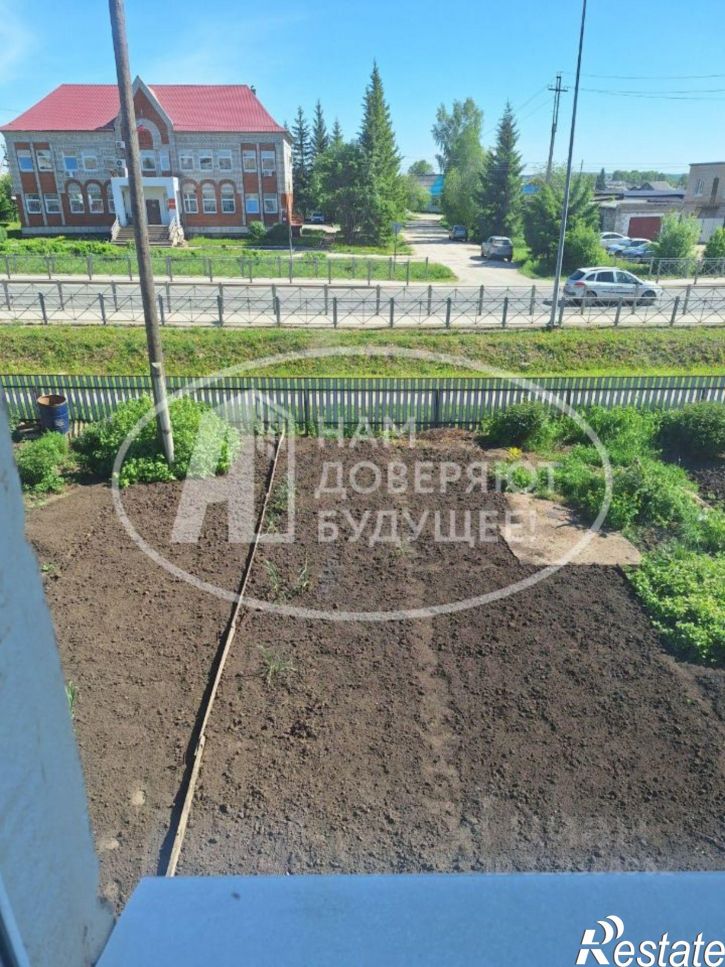 2-комн квартира Трактовая улица, 1,  д. 1