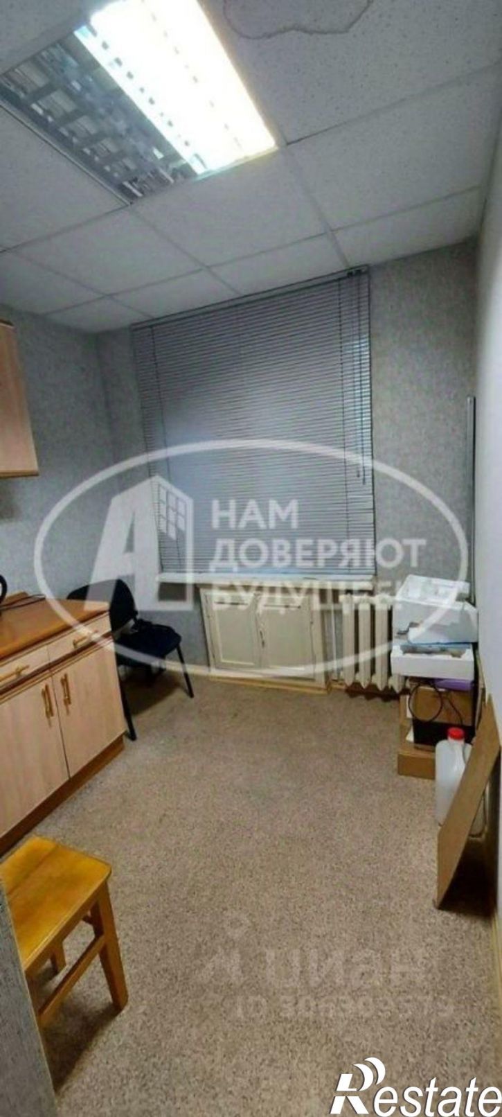 3-комн квартира улица Ленина, 9,  д. 9