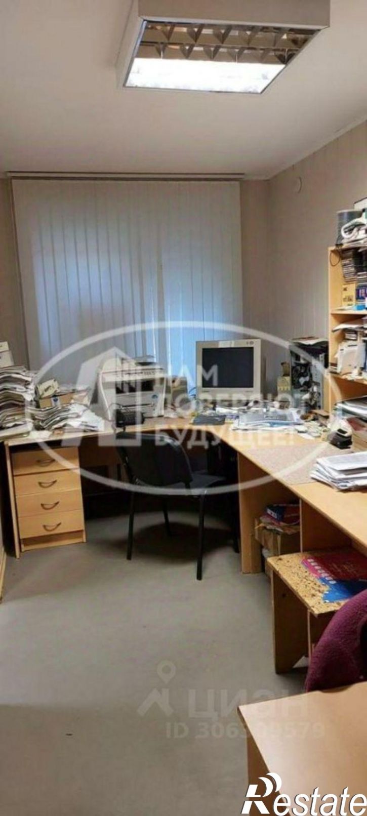 3-комн квартира улица Ленина, 9,  д. 9