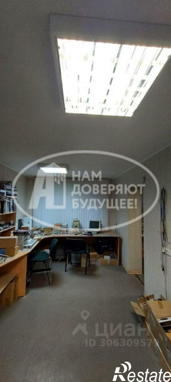 3-комн квартира улица Ленина, 9,  д. 9