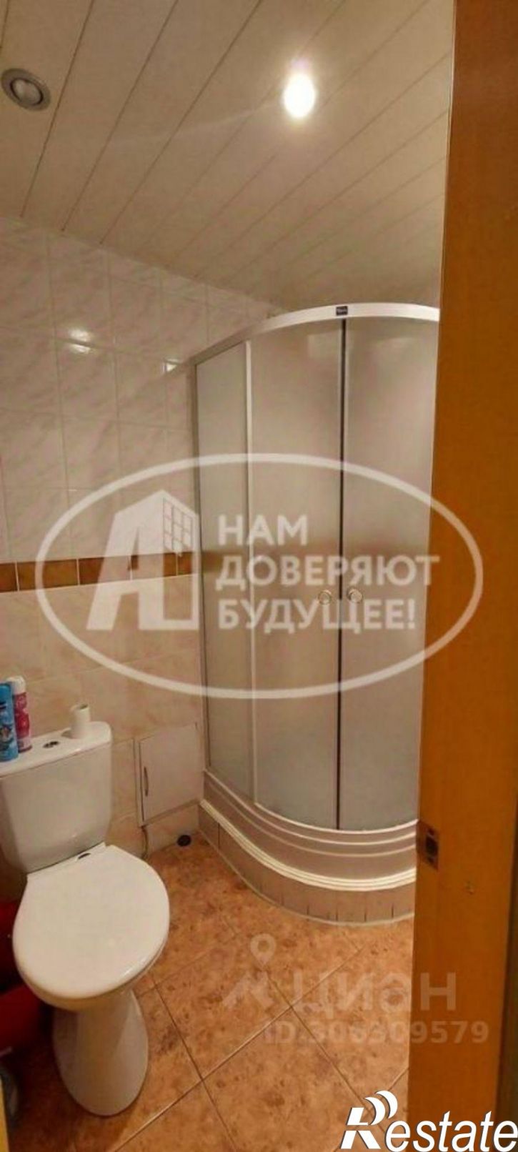 3-комн квартира улица Ленина, 9,  д. 9