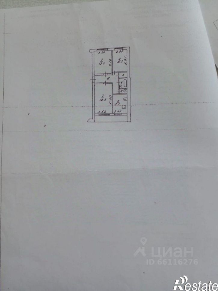 3-комн квартира пр-кт Ленина, 31,  д. 31