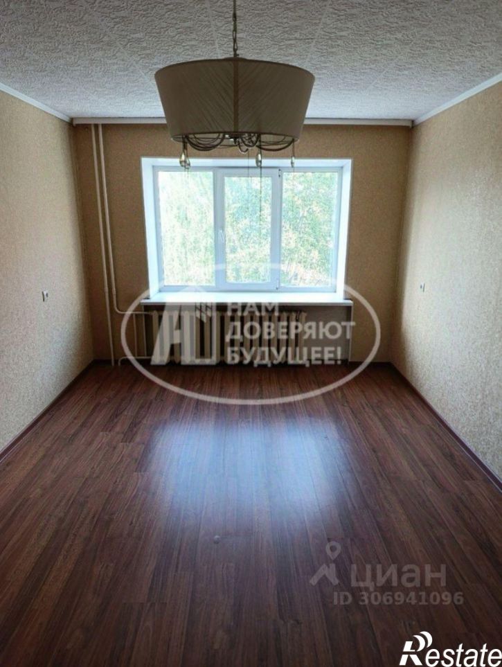 3-комн квартира улица Мира, 4А,  д. 4А