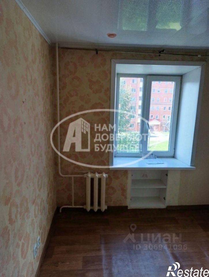 3-комн квартира улица Мира, 4А,  д. 4А