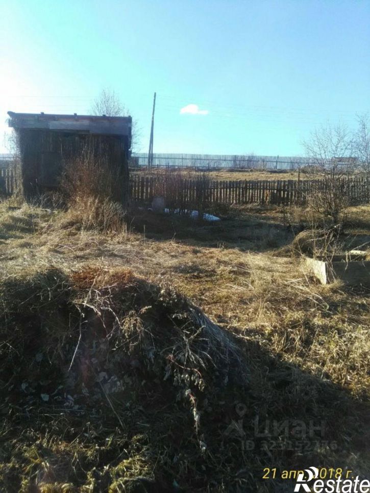 Земельный участок ул Оборина, 15,  д. 15