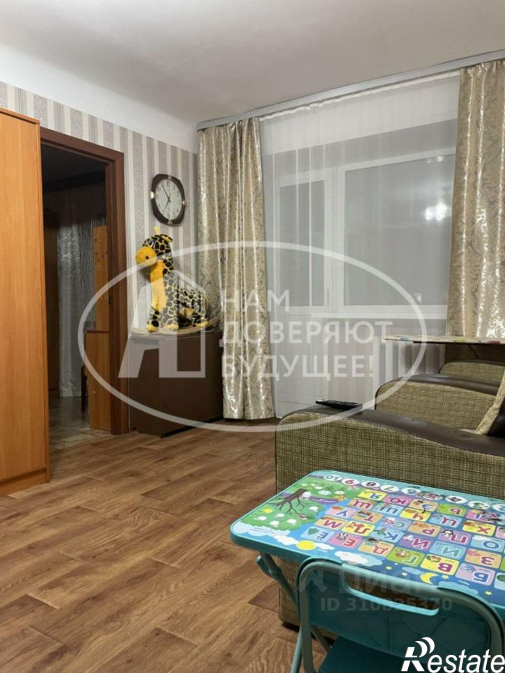 2-комн квартира ул Копылова, 59,  д. 59