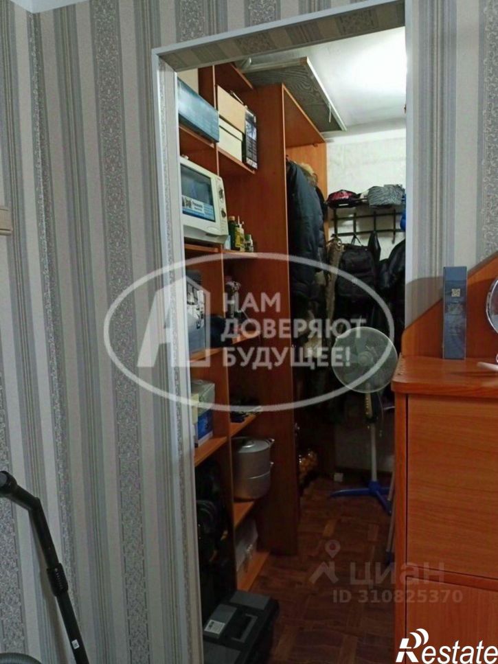 2-комн квартира ул Копылова, 59,  д. 59