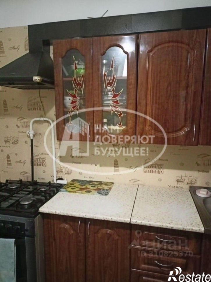 2-комн квартира ул Копылова, 59,  д. 59