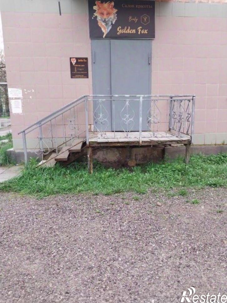 Помещение свободного назначения Коммунистическая улица, 11,  д. 11