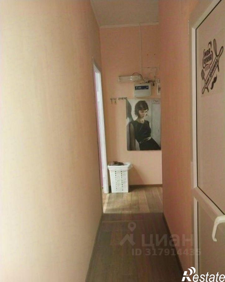 Помещение свободного назначения Коммунистическая улица, 11,  д. 11