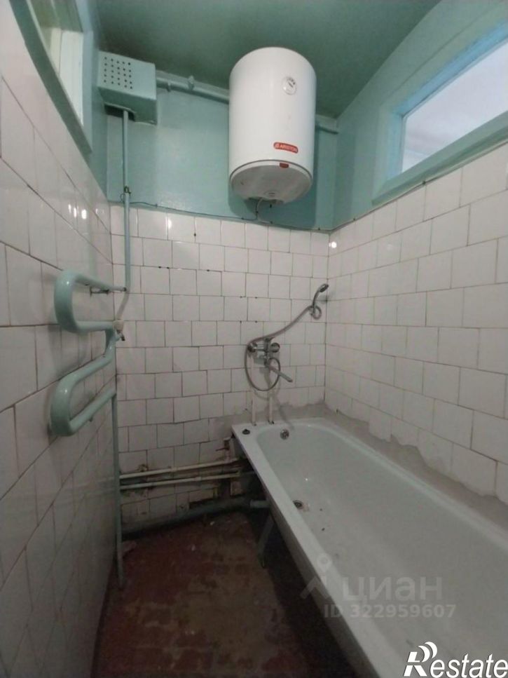 3-комн квартира ул Парковая, 7,  д. 7