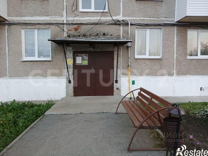 2-комн квартира Больничная улица, 1,  д. 1