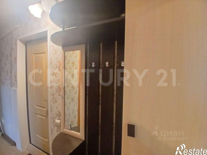 2-комн квартира Больничная улица, 1,  д. 1