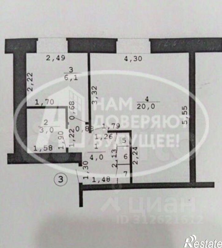 1-комн квартира ул Парковая, 6,  д. 6