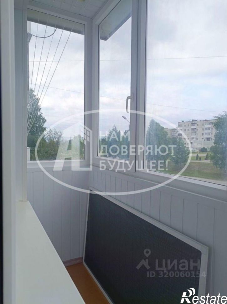 1-комн квартира ул Космонавтов, 13,  д. 13