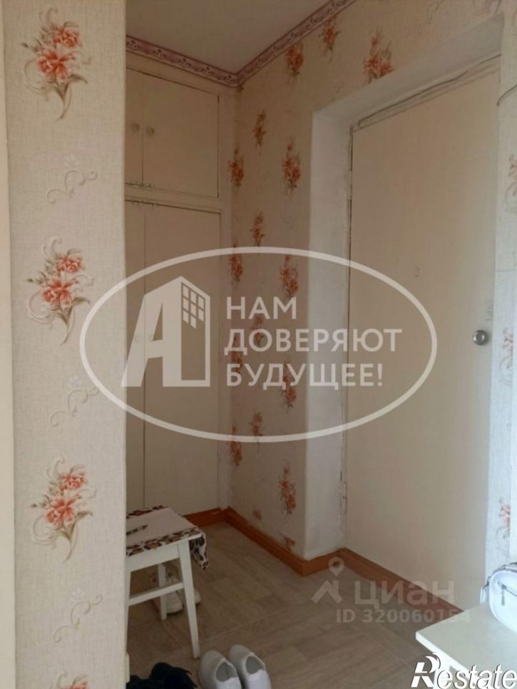 1-комн квартира ул Космонавтов, 13,  д. 13