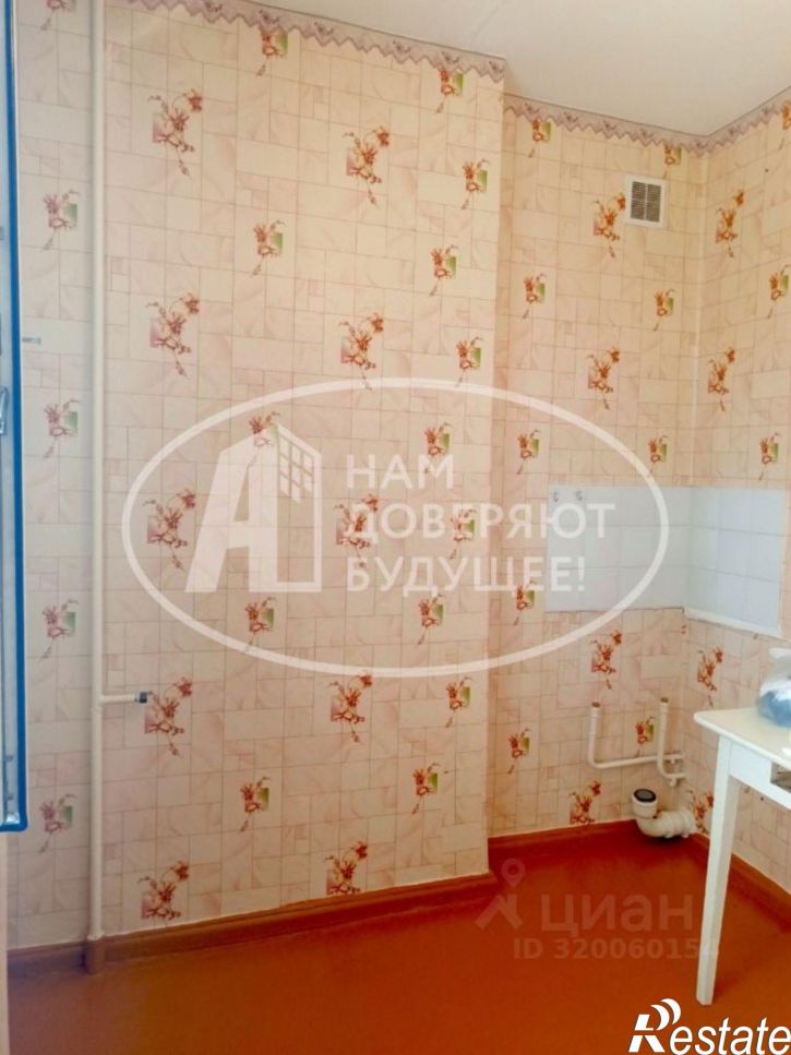 1-комн квартира ул Космонавтов, 13,  д. 13