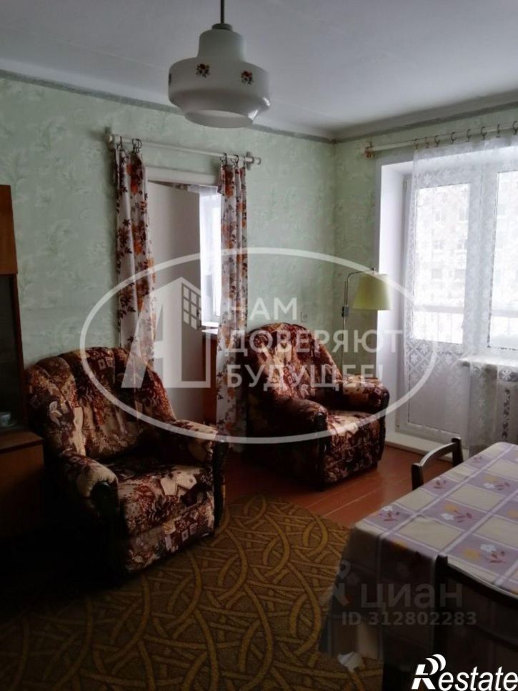 2-комн квартира городской округ Кизел