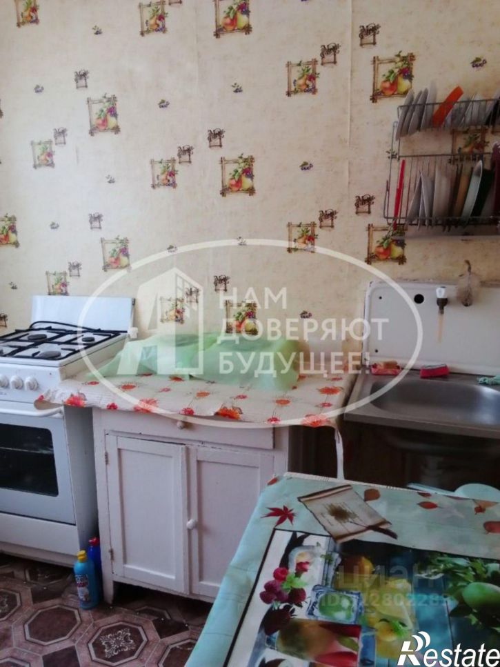 2-комн квартира городской округ Кизел