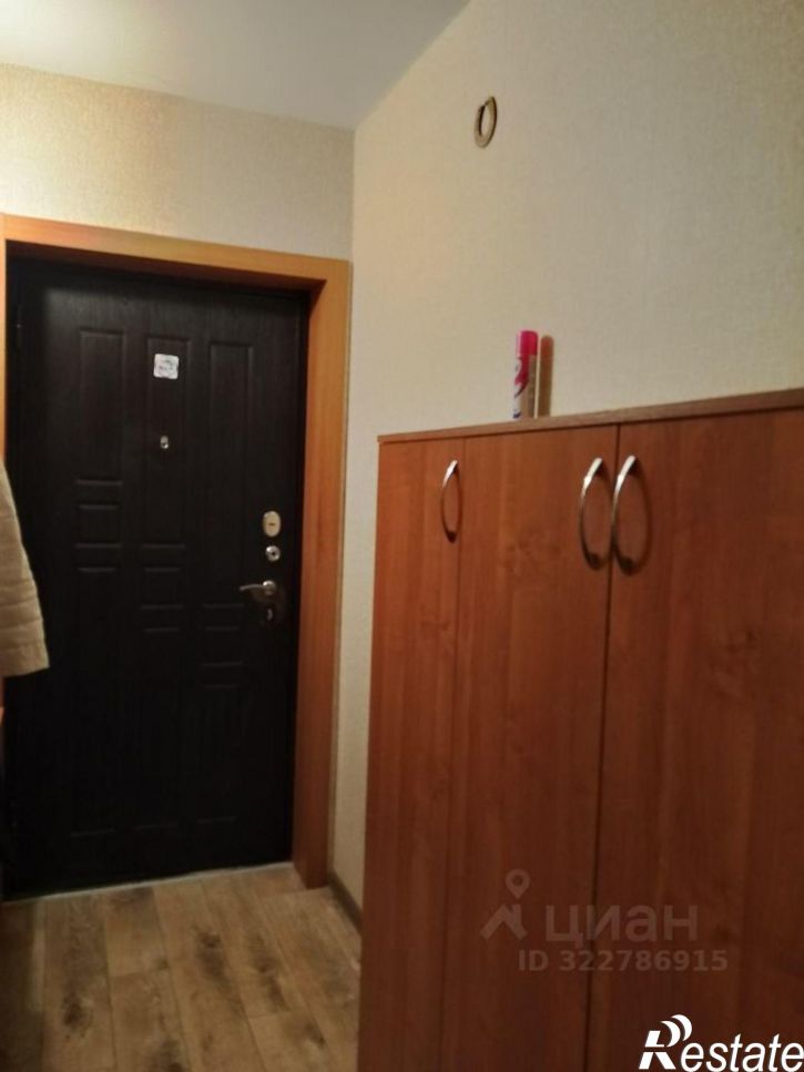 2-комн квартира ул Весенняя, 32,  д. 32