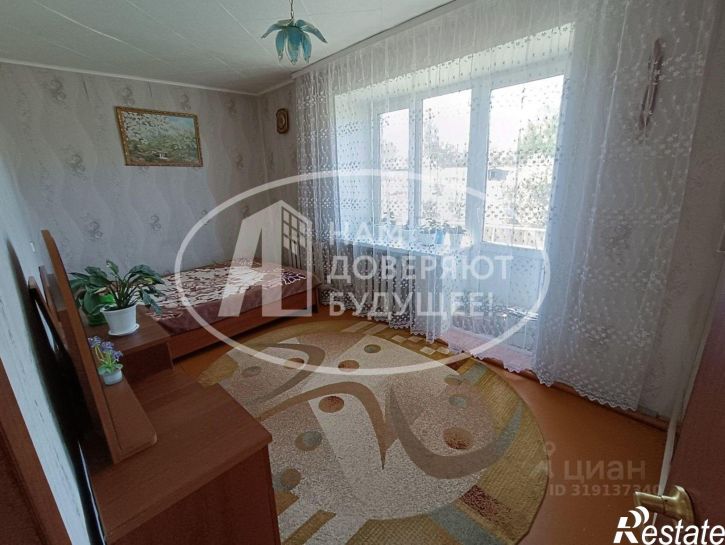 3-комн квартира Чайковский городской округ