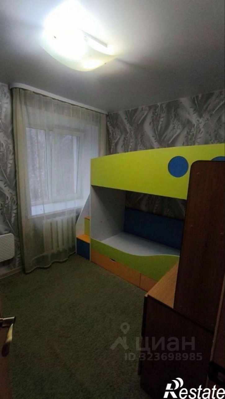 3-комн квартира Гайва, Мелитопольская улица, 24