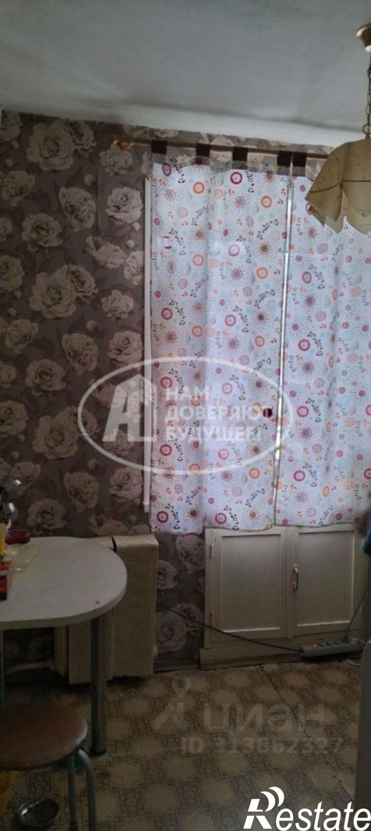 3-комн квартира Чернушинский городской округ, Чернушка