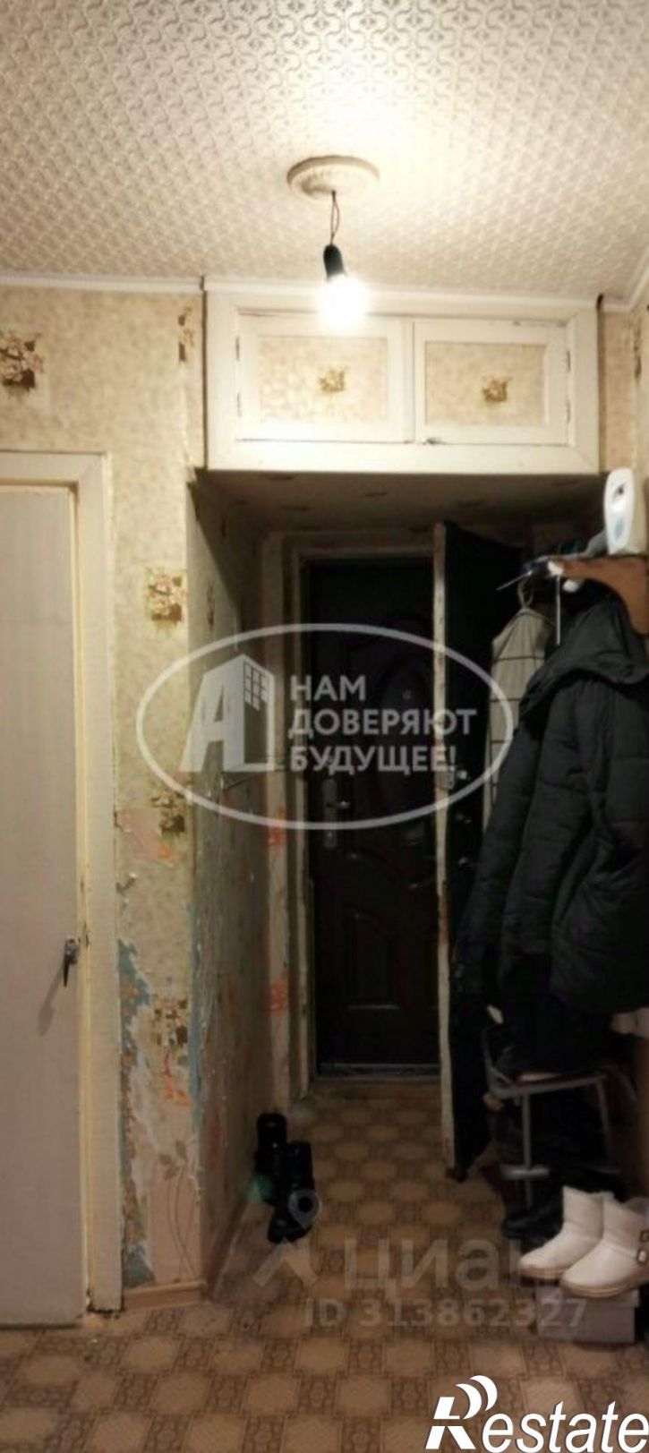 3-комн квартира Чернушинский городской округ, Чернушка