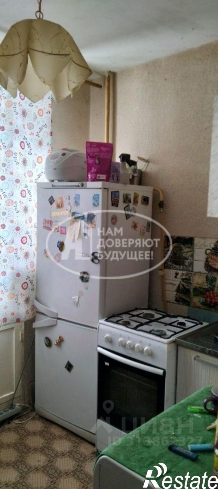 3-комн квартира Чернушинский городской округ, Чернушка