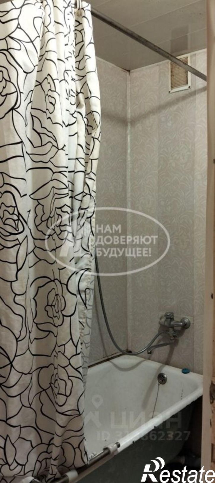 3-комн квартира Чернушинский городской округ, Чернушка