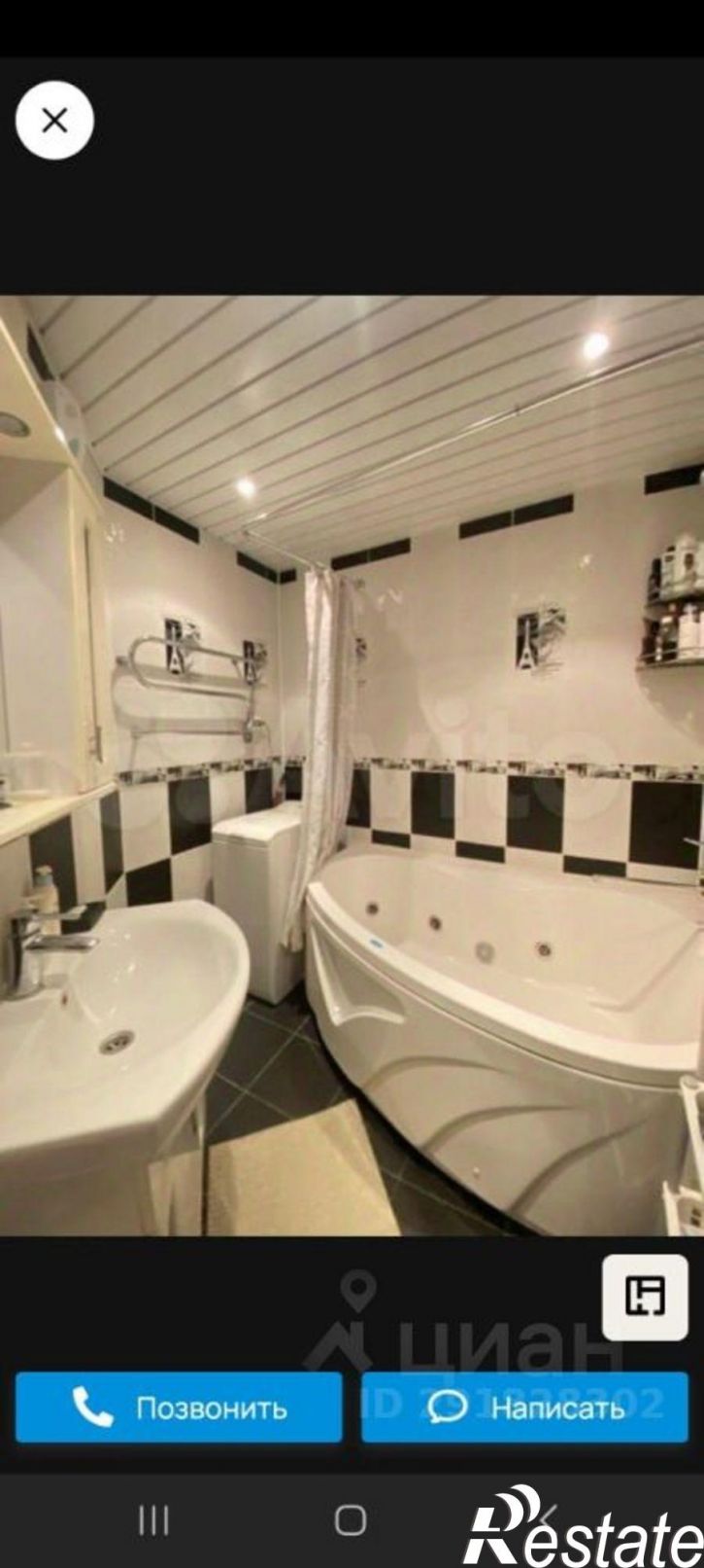 4-комн квартира Березники